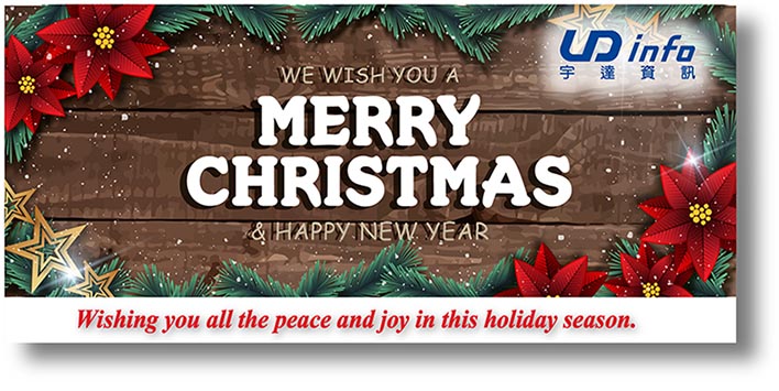 UDinfo Wish you have a Merry X'mas & Happy New Year!